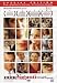 Mine Vaganti (SE) (Dvd+Cd)