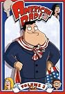 American Dad...