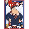 American Dad V3