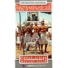 Great Cities of the Ancient World - The Pyramids and the Cities of the Pharaohs [VHS]
