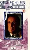 Sherlock Holmes - The Sign Of Four [UK IMPORT] - Ian Richardson