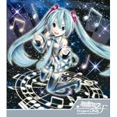 初音ミク-Project DIVA-F Complete Collection(初回生産限定盤)(Blu-ray Disc付)