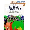 The Korean Cinderella