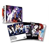 新世紀エヴァンゲリオン SECOND IMPACT BOX 下巻 [DVD]