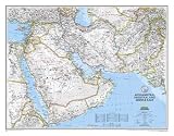 Map of Afghanistan, Pakistan and the Middle East Art Poster Print, 31x24