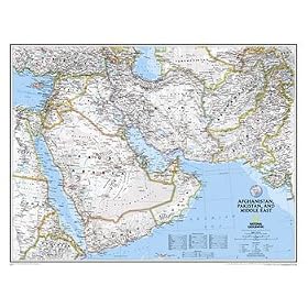 Map of Afghanistan, Pakistan and the Middle East Maps Art Poster Print, 31x24