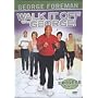 George Forman: Express Walk