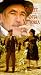 The Secret of Santa Vittoria [VHS]
