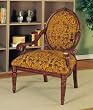Baton Rouge Lounge Chair By Powell Furniture