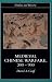 Books : Medieval Chinese Warfare, 300-900 (Warfare and History)