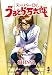 新風舎 スーパーDr.うるとら万太郎 (新風舎文庫) SHINYA 新風舎 スーパーDr.うるとら万太郎 (新風舎文庫) SHINYA