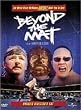 Beyond The Mat [DVD] [2000]