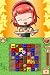 Harvest Moon - Game List