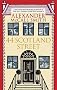 44 Scotland Street: 44 scotland street series: vol 1