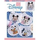 Disney Babies - Cross Stitch For Baby (Leisure Arts #3048) by Linda L. Trimble