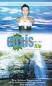 Oasis: Experience Life [VHS] [2002]