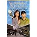 Touched By an Angel: The Spirit of Liberty Moon [VHS]
