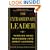The Extraordinary Leader: Turning Good Managers into Great Leaders
