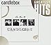 The Best of Candlebox