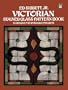 Victorian Stained Glass Pattern Book (Dover Stained Glass Instruction)