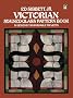 Victorian Stained Glass Pattern Book (Picture Archives)