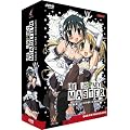 He Is My Master - Gesamtausgabe, Episoden 1-12 [4 DVDs]