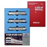 �yMICRO ACE�E�}�C�N���G�[�X�z�S���͌^N�Q�[�W419�n�@�V�k���F�@�ђʔ������Ґ��@��{3���Z�b�g(A2293)