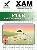 NYSTCE CST Spanish 020 (XAM CST (Paperback))