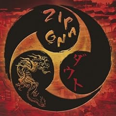 Zipang