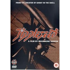 Appleseed [2005] [DVD]