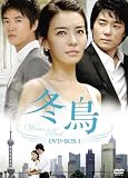��Ļ DVD-BOX1