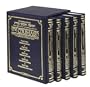 The Stone Edition of the Chumash: The Torah, Haftaros, and Five Megillos With a Commentary Anthologized from the Rabbinic Writings