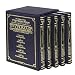 The Stone Edition of the Chumash: The Torah, Haftaros, and Five Megillos With a Commentary Anthologized from the Rabbinic Writings