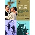 Verdi, Giuseppe - Don Carlos (NTSC) [2 DVDs]