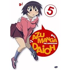 Azumanga Daioh - Seniors (Vol. 5)