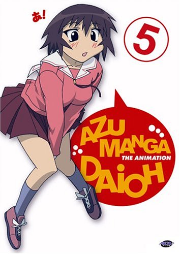 Azumanga Daioh - Seniors (Vol. 5) - 