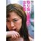 kao�̃��X�g