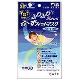 FC ファミリーケア るーずフィットマス クフリーサイズ 2枚入