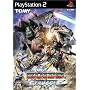 ZOIDS STRUGGLE