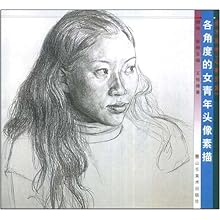 女青年头像素描_女生头像_大表哥头像网