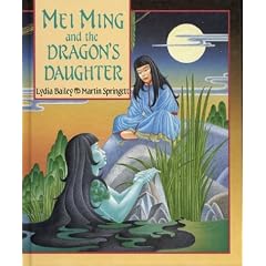 Mei Ming and the Dragon's Daughter