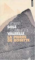 Pierre de Rosette (La) [ancienne &eacute;dition]