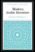 Modern Arabic Literature (The Cambridge History of Arabic Literature)