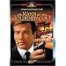 James Bond 007 - Der Mann mit dem goldenen Colt