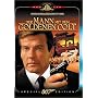 James Bond 007 - Der Mann mit dem goldenen Colt