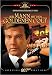 The Man with the Golden Gun [Region 2]