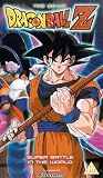 Dragon Ball Z - Super Battle In The World