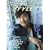 �ؗ��X�^�[STYLE Vol.14 (�A�ϓ��x�X�g���b�N 140��)