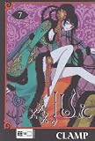 xxxHOLIC 07