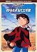 母をたずねて三千里 完結版 [DVD]